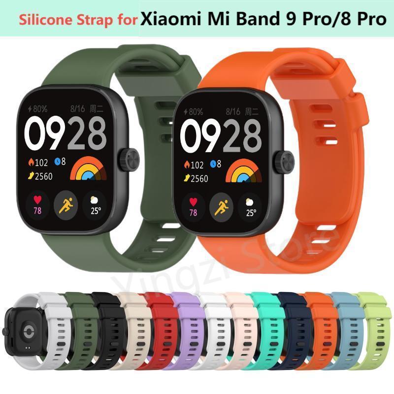 Health Wellness Bracelet - Cinturino Ufficiale in Silicone per Xiaomi