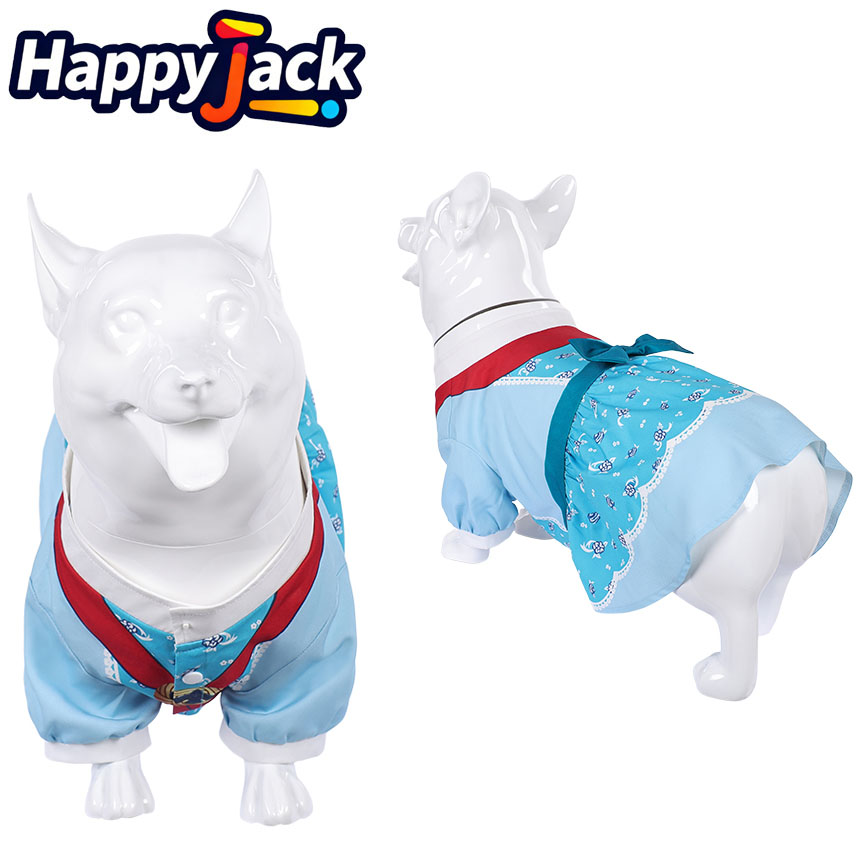 Costume da Cane per Cosplay di - Health & Wellness Unlimited recensione e prezzo
